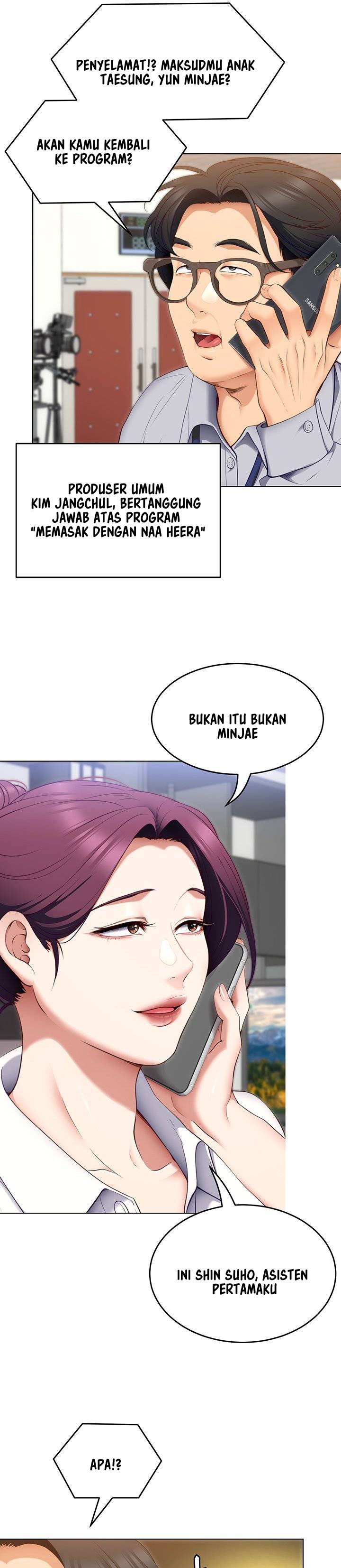 Today Dinner - Chapter 36 19 Today Dinner - Chapter 36 19