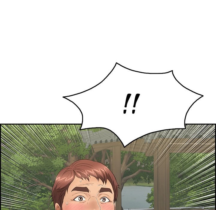 A Killer Woman - Chapter 36 27 A Killer Woman - Chapter 36 27