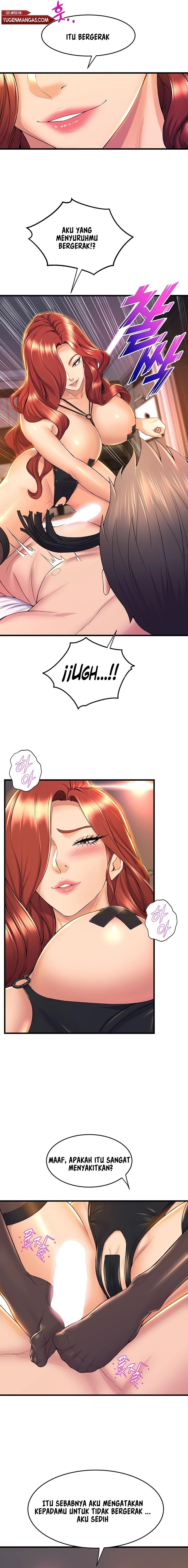 Dance Department’s Female Sunbaes - Chapter 36 7 Dance Department’s Female Sunbaes - Chapter 36 7