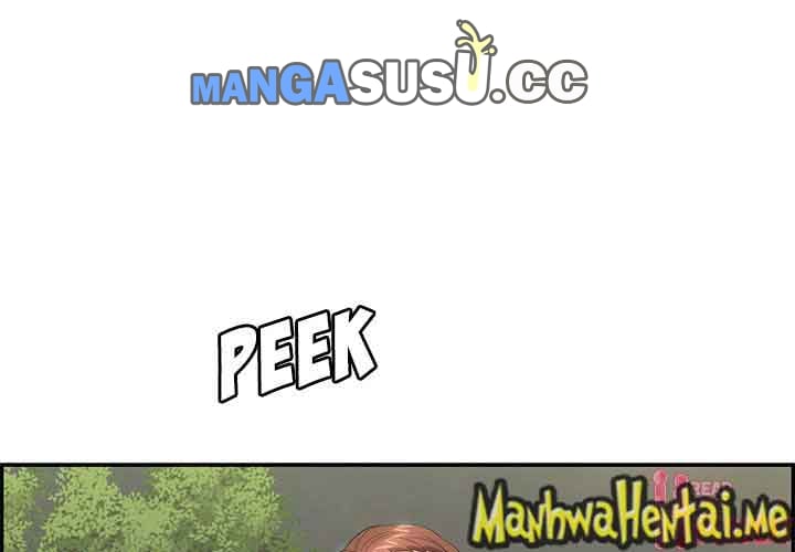 A Killer Woman - Chapter 36 3 A Killer Woman - Chapter 36 3