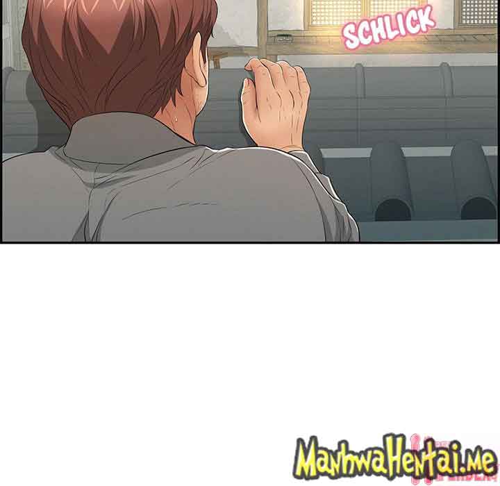 A Killer Woman - Chapter 36 7 A Killer Woman - Chapter 36 7