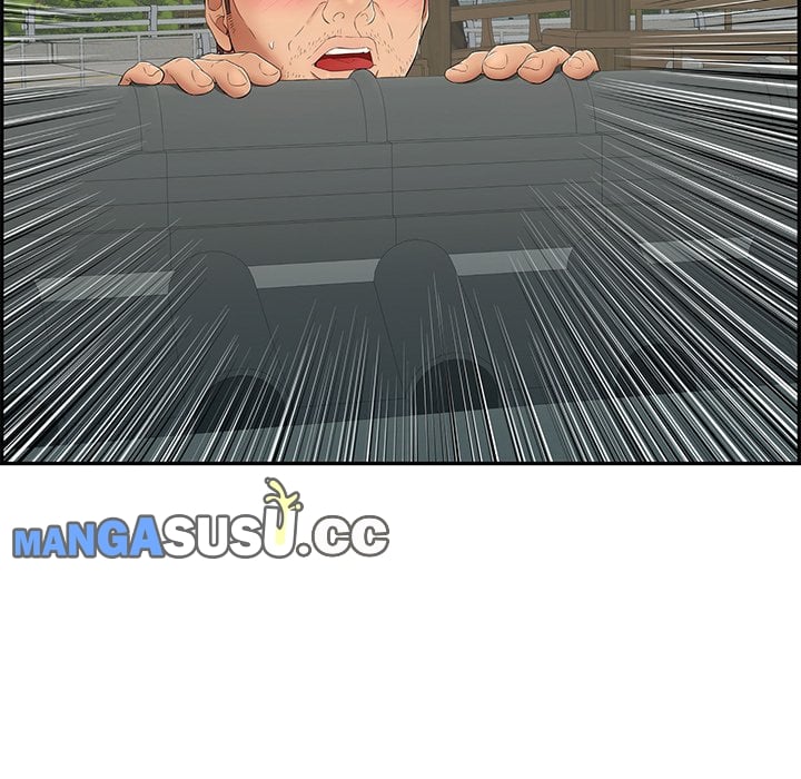 A Killer Woman - Chapter 36 28 A Killer Woman - Chapter 36 28