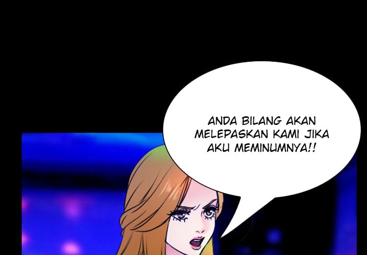 Midsummer Night&#8217;s Dream - Chapter 36 3