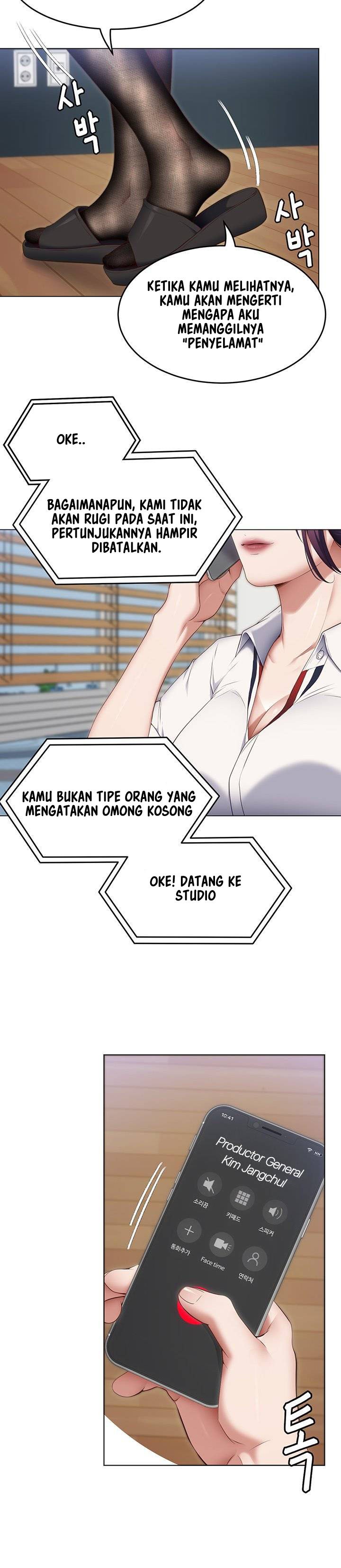 Today Dinner - Chapter 36 22 Today Dinner - Chapter 36 22