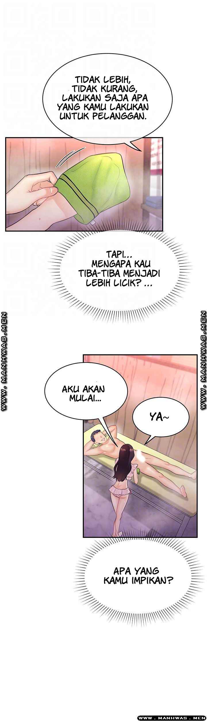 Public Bathhouse - Chapter 36 15