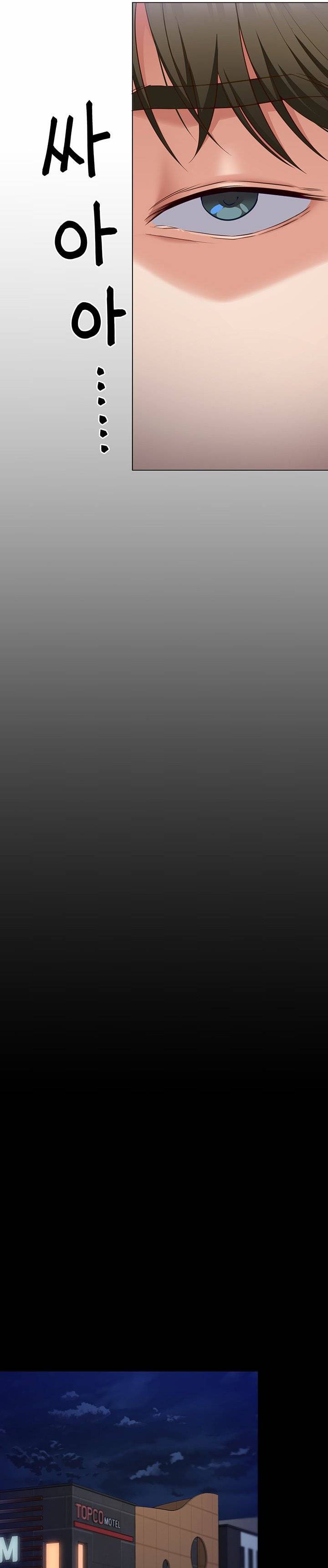 Today Dinner - Chapter 36 31 Today Dinner - Chapter 36 31