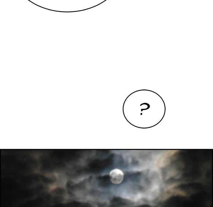 A Killer Woman - Chapter 36 117 A Killer Woman - Chapter 36 117