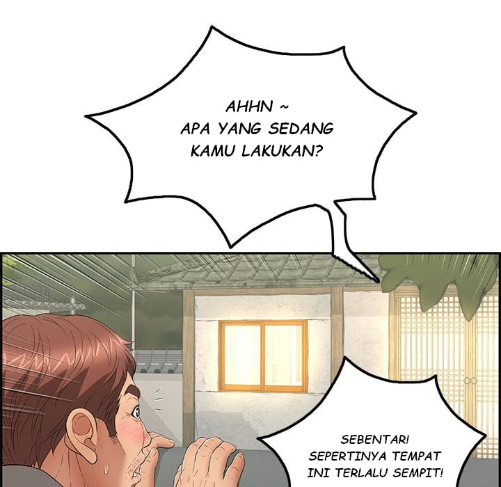 A Killer Woman - Chapter 36 16 A Killer Woman - Chapter 36 16