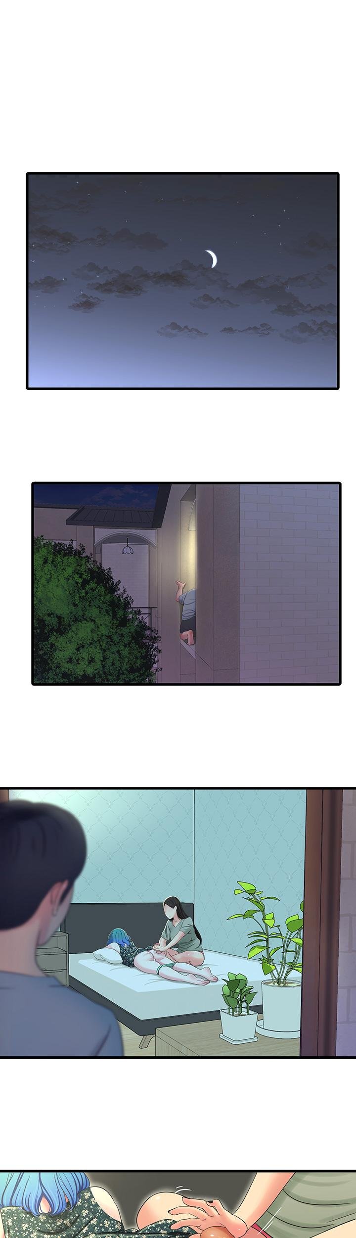 One&#8217;s In-Laws Virgins - Chapter 36 26
