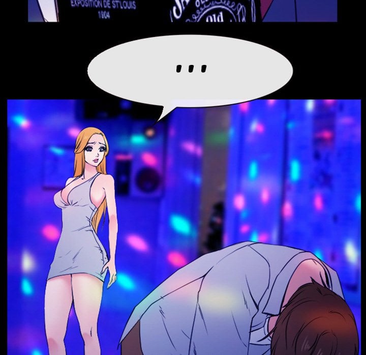 Midsummer Night&#8217;s Dream - Chapter 36 18