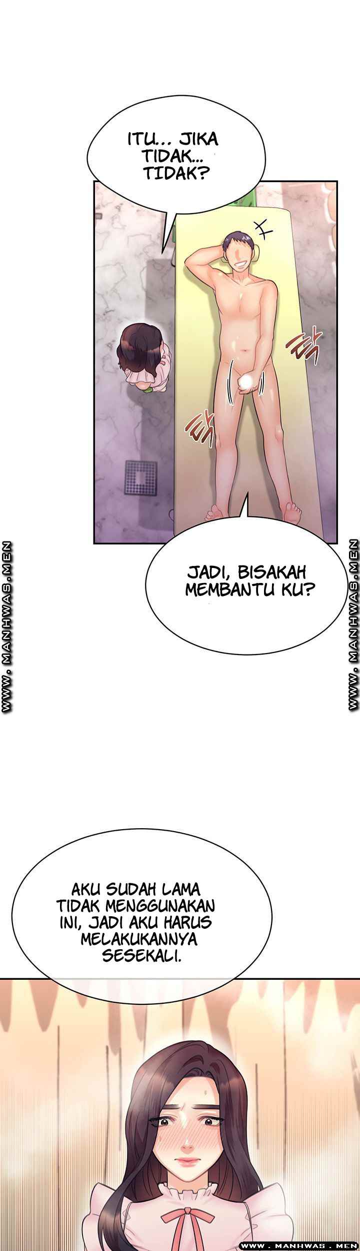 Public Bathhouse - Chapter 36 24