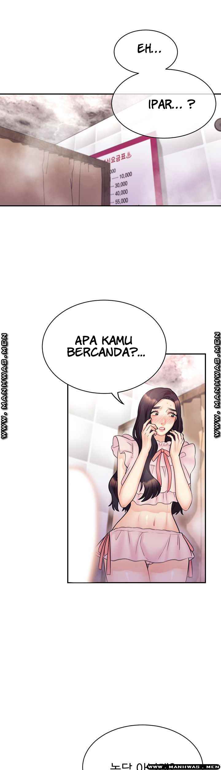 Public Bathhouse - Chapter 36 6
