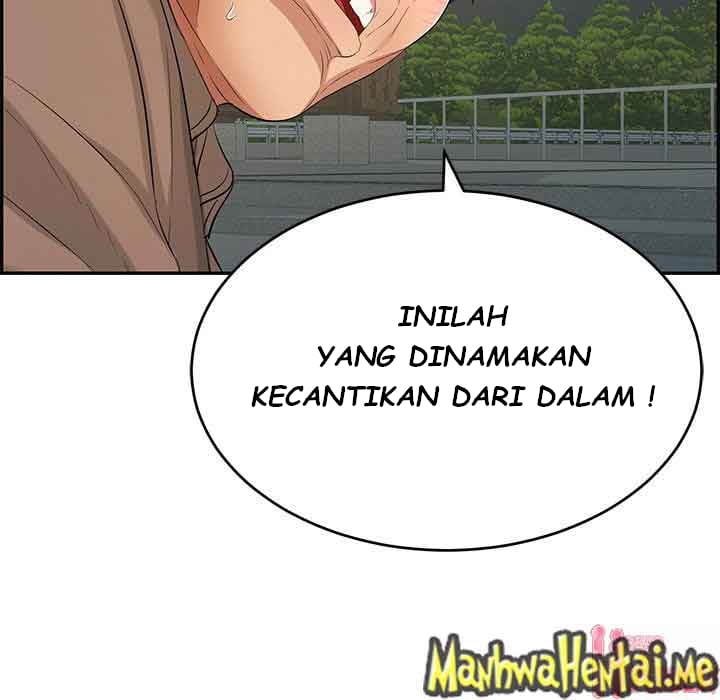 A Killer Woman - Chapter 36 98 A Killer Woman - Chapter 36 98