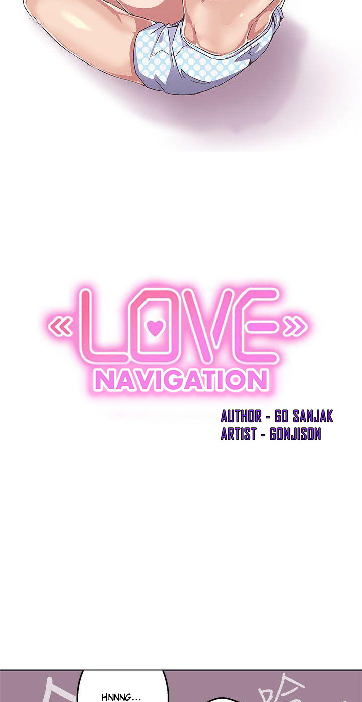 Love Navigation (Koh Son-jak) - Chapter 36 23 Love Navigation (Koh Son-jak) - Chapter 36 23