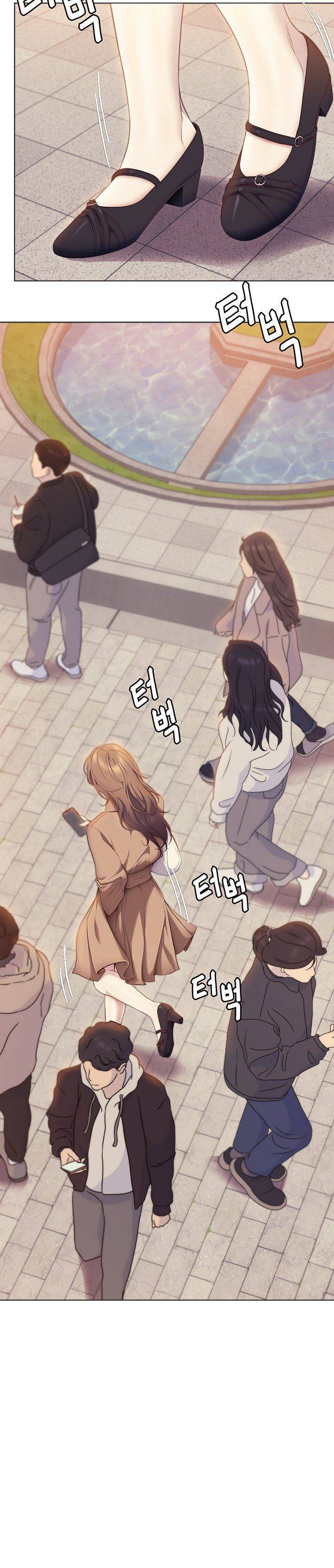 Today Dinner - Chapter 36 25 Today Dinner - Chapter 36 25