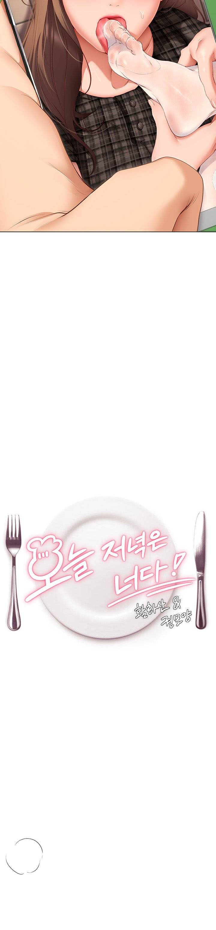 Today Dinner - Chapter 36 5 Today Dinner - Chapter 36 5