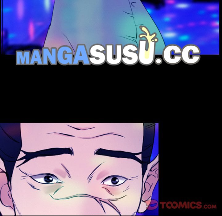 Midsummer Night&#8217;s Dream - Chapter 36 22