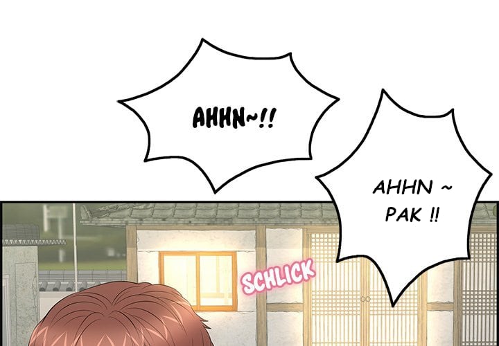 A Killer Woman - Chapter 36 6 A Killer Woman - Chapter 36 6