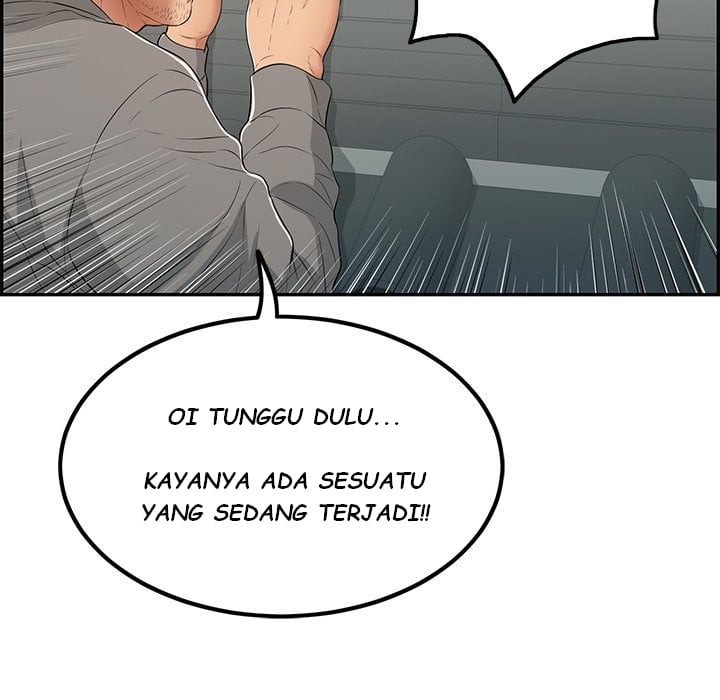 A Killer Woman - Chapter 36 17 A Killer Woman - Chapter 36 17