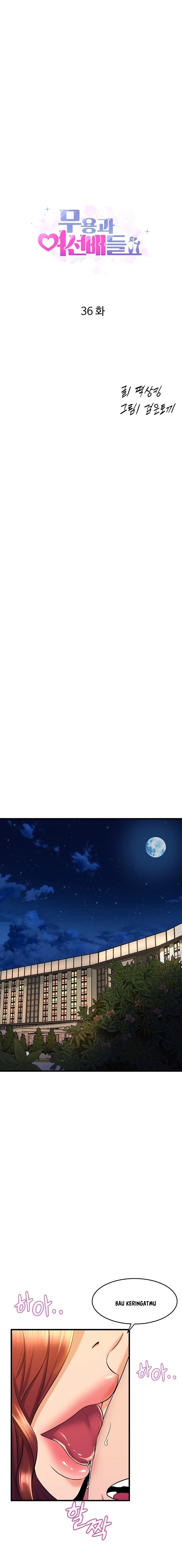 Dance Department’s Female Sunbaes - Chapter 36 3 Dance Department’s Female Sunbaes - Chapter 36 3