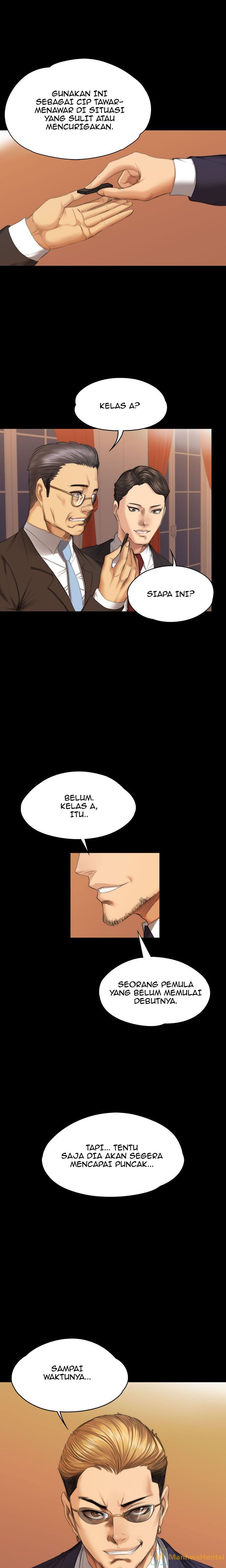 Producer: Trainee - Chapter 36 20