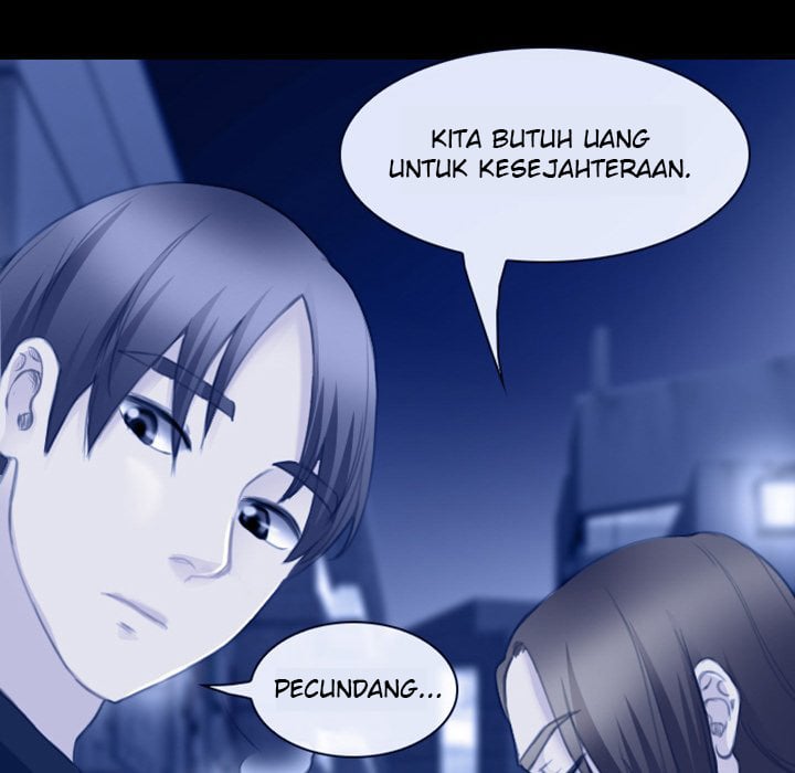 Midsummer Night&#8217;s Dream - Chapter 36 60