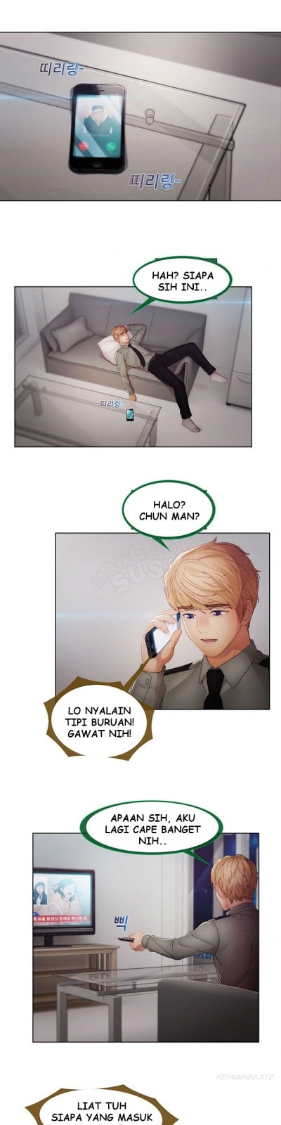 Lady Garden - Chapter 43 7