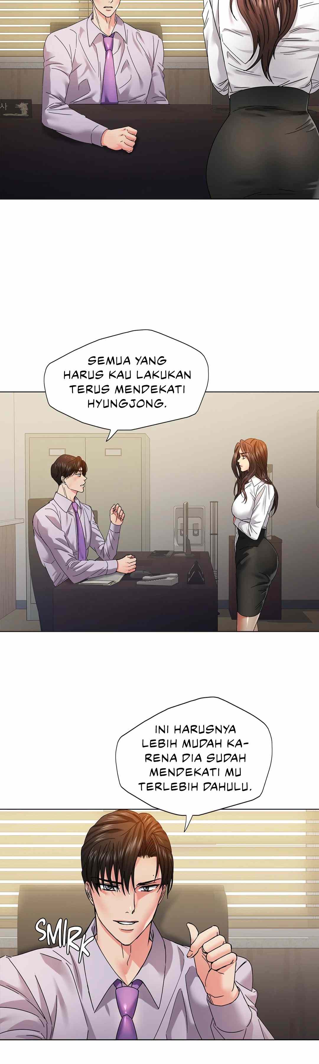 My Year - Chapter 43 13