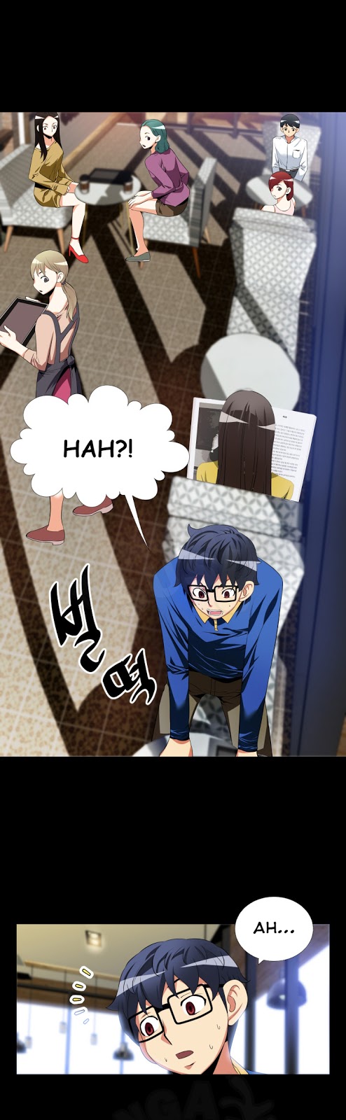 Love Parameter - Chapter 43 9