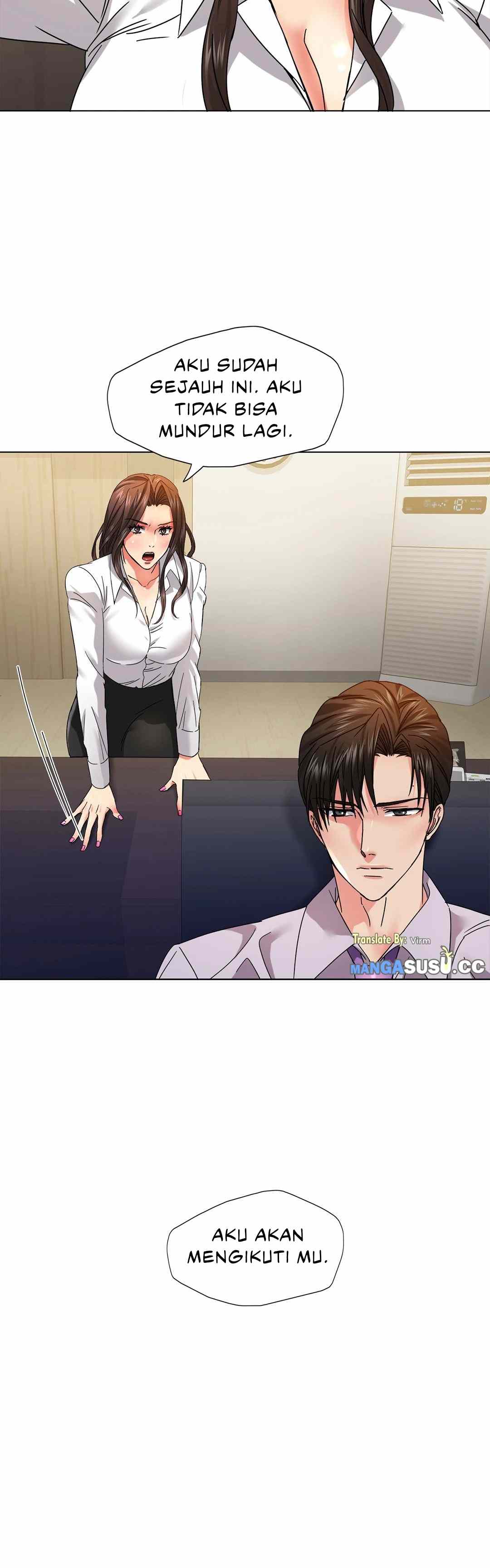 My Year - Chapter 43 19