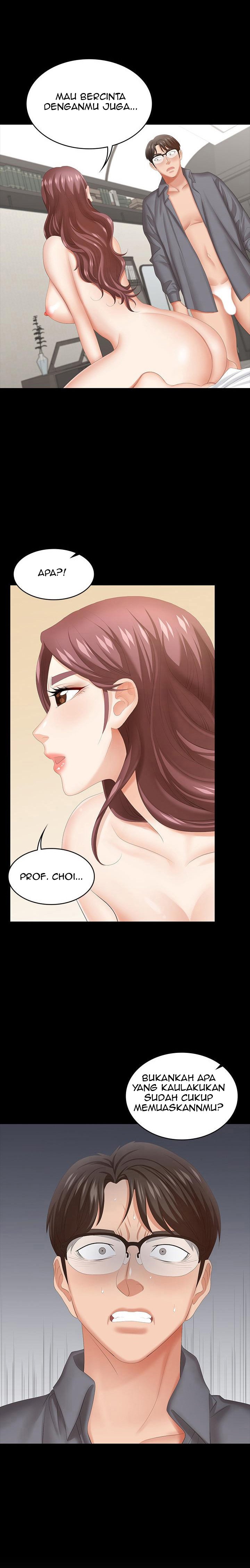 Change Wife - Chapter 43 12