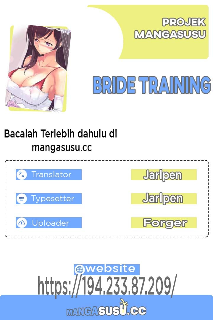 Bride Training - Chapter 43 1