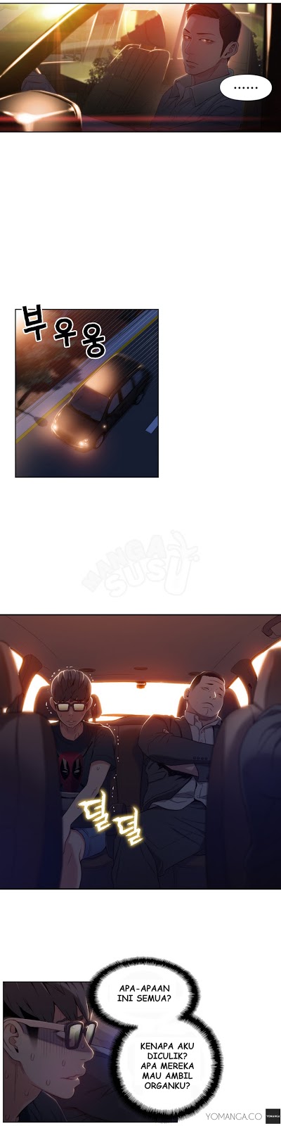 Sweet Guy - Chapter 43 3