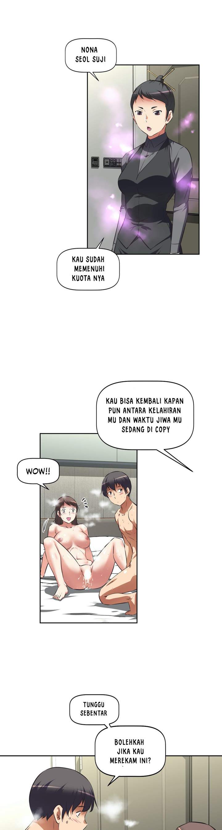 Hell&#8217;s Harem - Chapter 43 7
