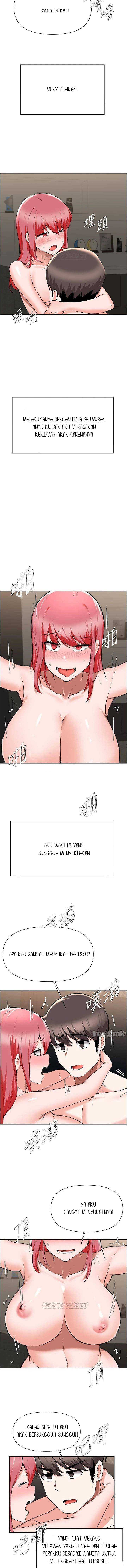 Escape Loser - Chapter 43 12