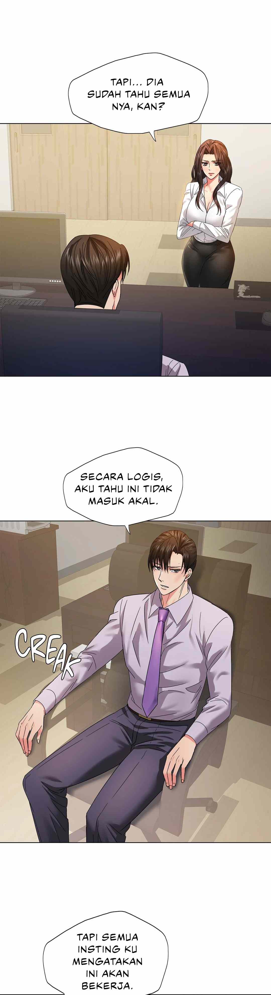 My Year - Chapter 43 14