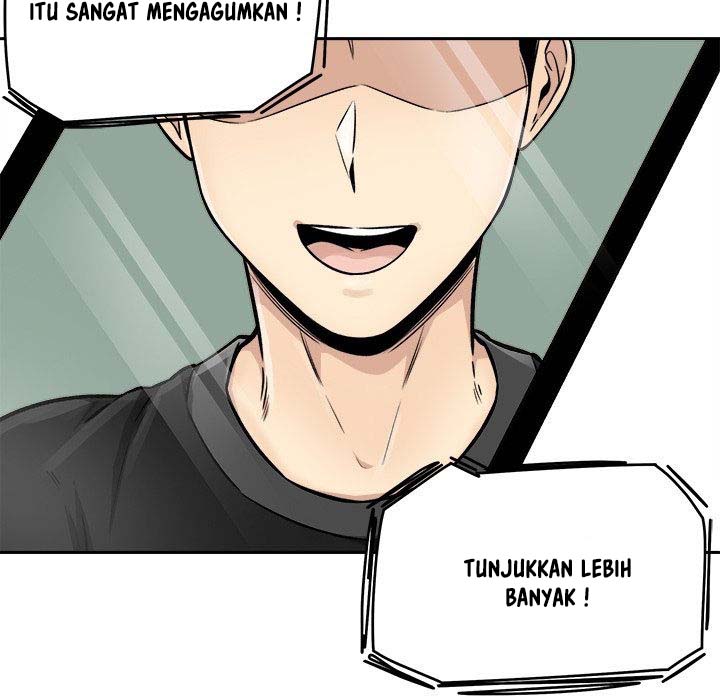 The Ark Is Me - Chapter 43 132