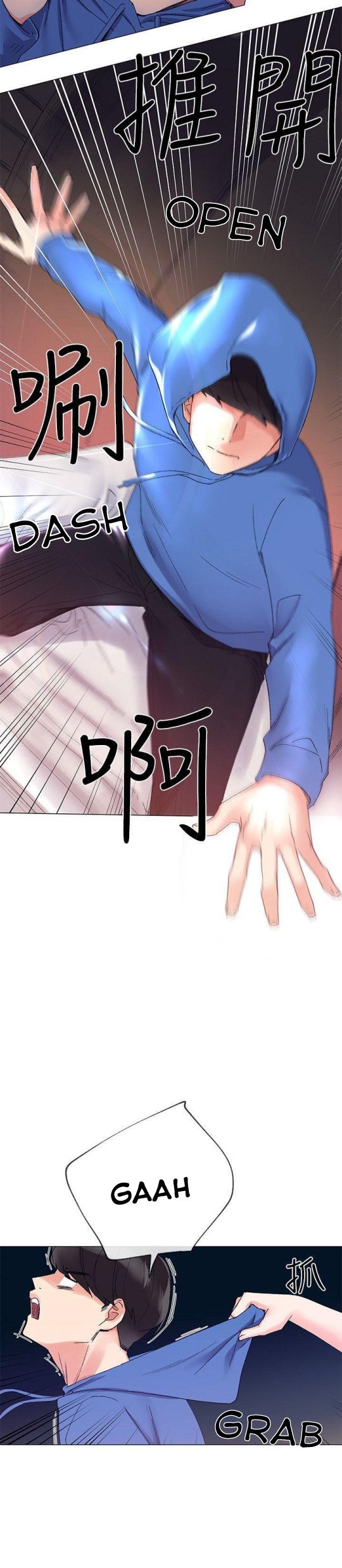 Repeater - Chapter 09 7