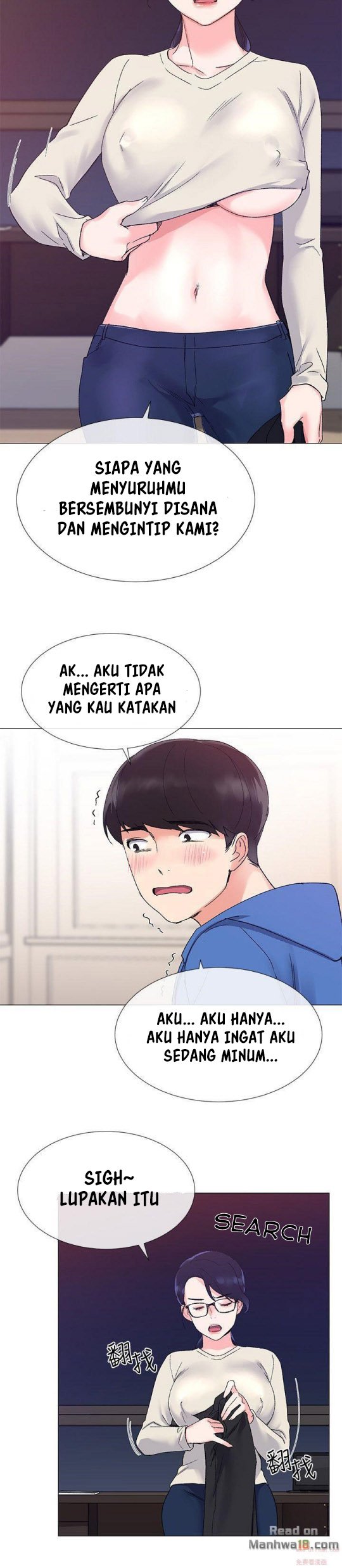 Repeater - Chapter 09 15