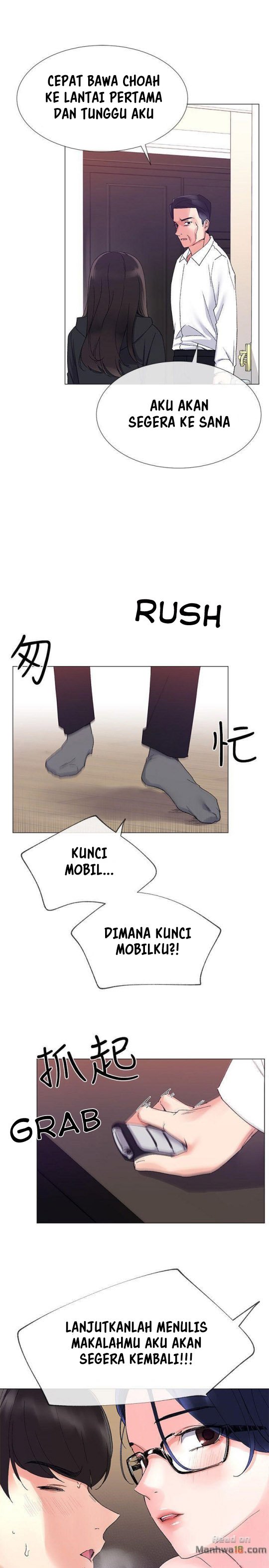 Repeater - Chapter 09 6