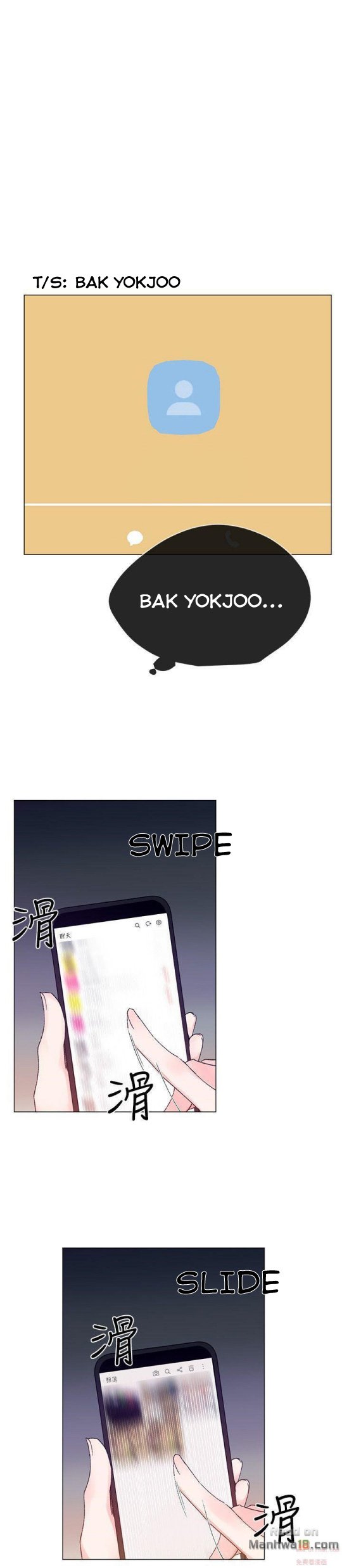 Repeater - Chapter 09 17