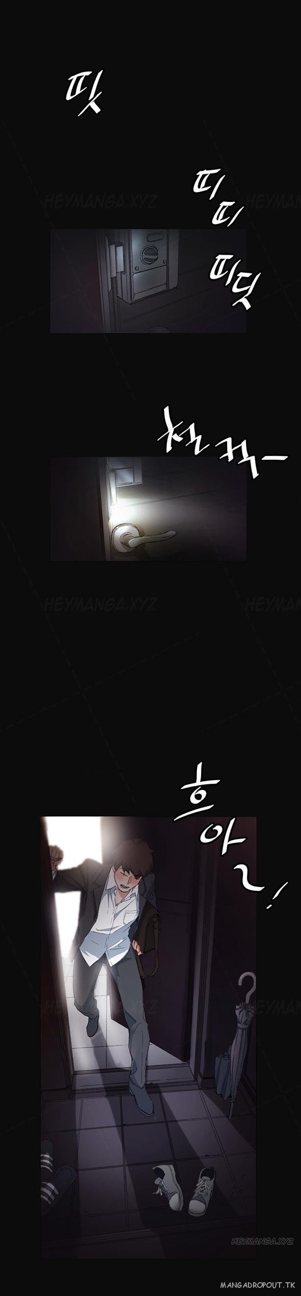 By Chance - Chapter 09 12