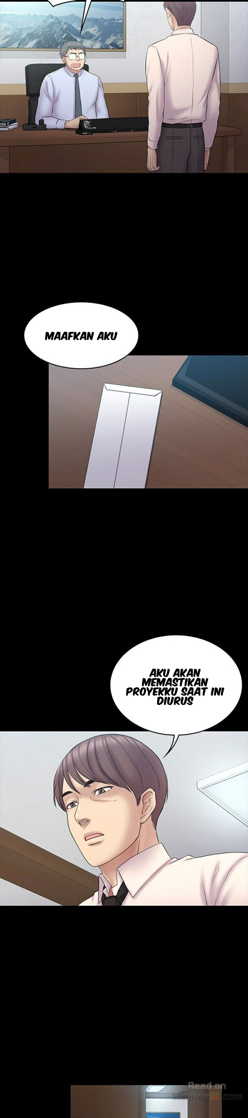 Ajeossi - Chapter 58 12