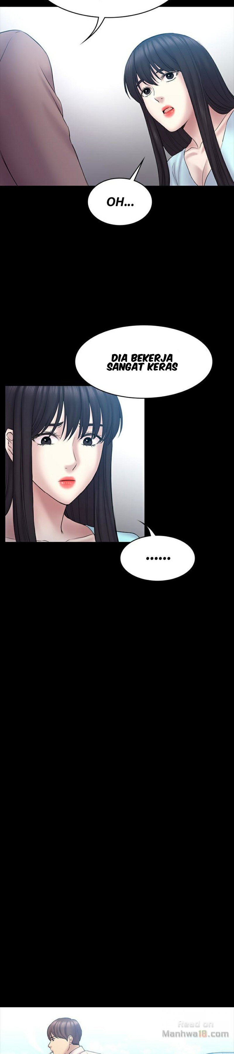 Ajeossi - Chapter 58 14