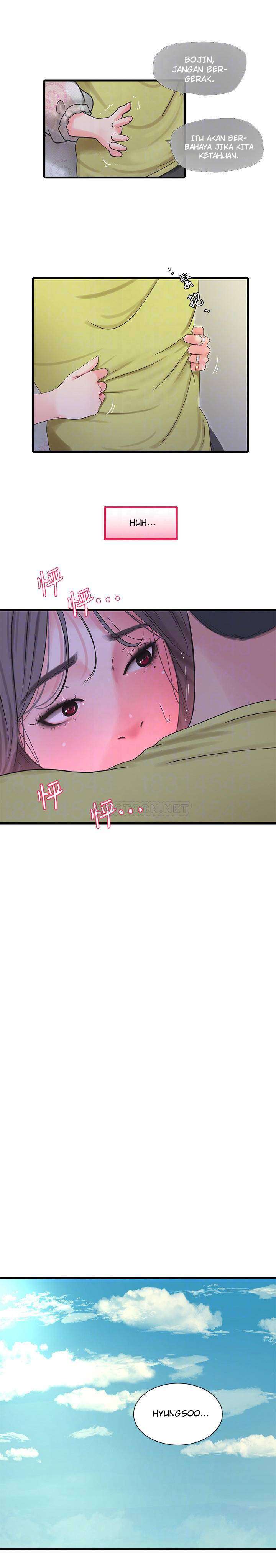 One&#8217;s In-Laws Virgins - Chapter 58 18