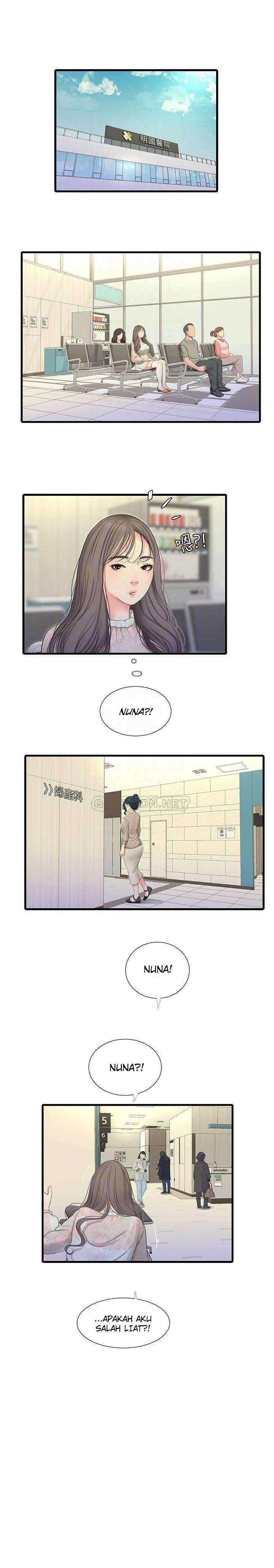 One&#8217;s In-Laws Virgins - Chapter 58 6