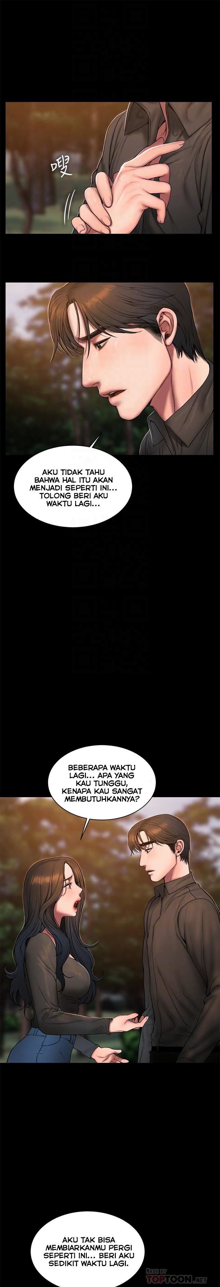 Run Away - Chapter 58 14