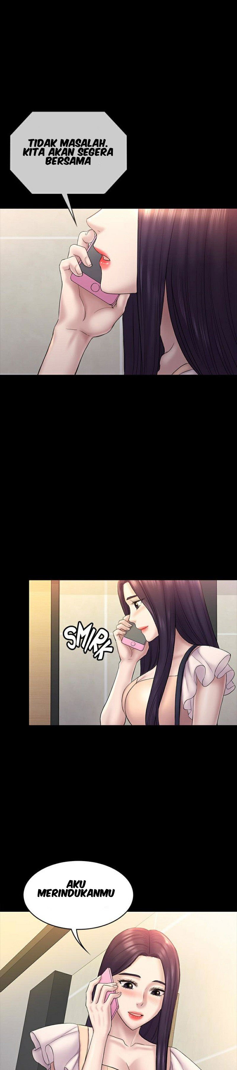 Ajeossi - Chapter 58 25