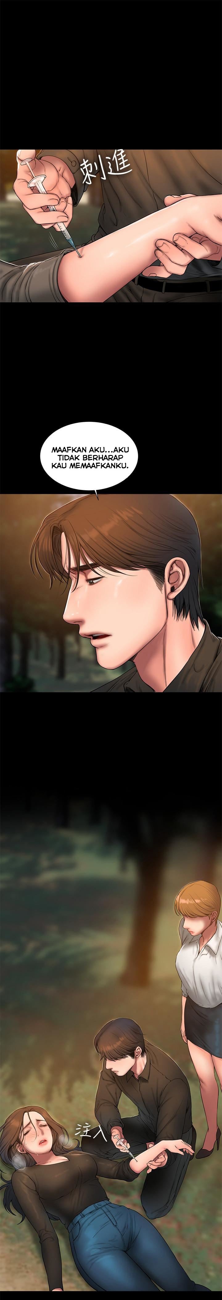 Run Away - Chapter 58 23