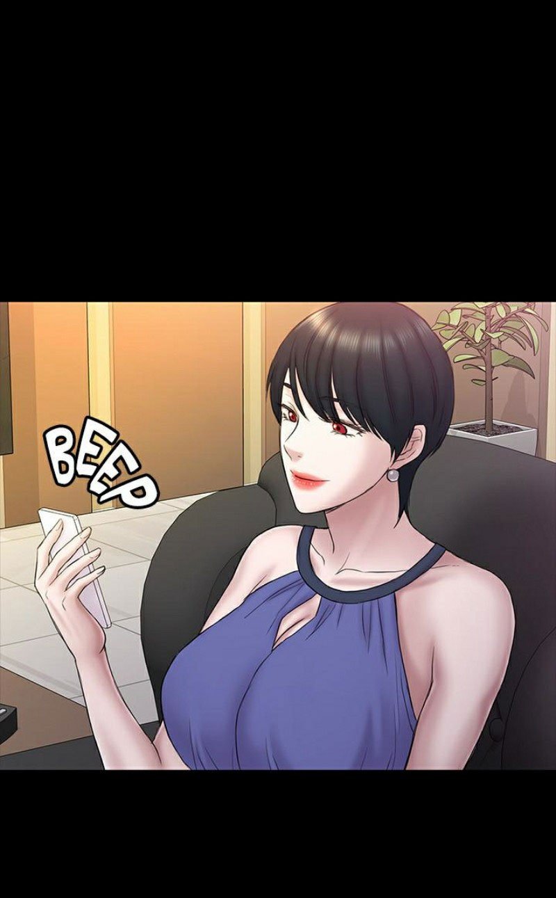 Ajeossi - Chapter 58 31